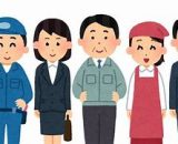 「定着支援」行ってます!! 「定着支援」行ってます!!