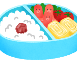 お昼休み お昼休み