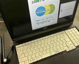 Zoomでのビジネスマナー講座 挨拶の効用 Zoomでのビジネスマナー講座 挨拶の効用