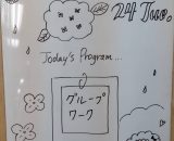 心をふっと軽くしてくれる「元気が出る言葉」をみんなで話し合いました☘ 心をふっと軽くしてくれる「元気が出る言葉」をみんなで話し合いました☘