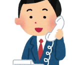 電話対応の基本を、皆で練習しました^_^ 電話対応の基本を、皆で練習しました^_^