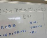 ビジネスマナーは学べば学ぶほど、奥は深いが、確実にあなたの力になる!! ビジネスマナーは学べば学ぶほど、奥は深いが、確実にあなたの力になる!!
